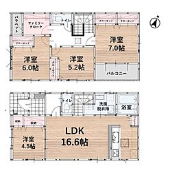 糸島市前原北２丁目