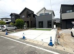 大野城市若草２丁目