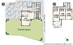 朝倉郡筑前町当所