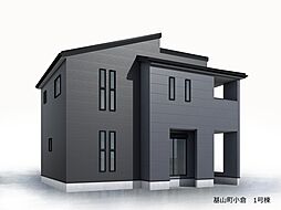 三養基郡基山町大字小倉