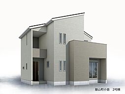 三養基郡基山町大字小倉