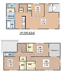 三養基郡みやき町大字原古賀