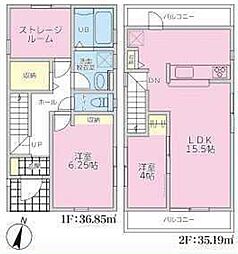 北九州市若松区片山２丁目