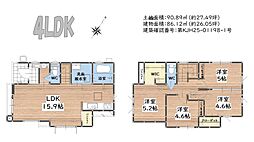 福岡市西区小戸１丁目