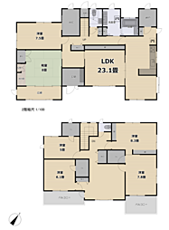 嘉麻市岩崎戸建