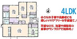 糟屋郡須惠町大字須惠