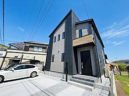 糟屋郡志免町志免１丁目