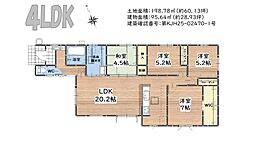 太宰府市青山３丁目