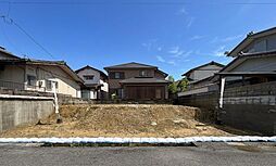 北九州市八幡西区鷹見台２丁目の土地