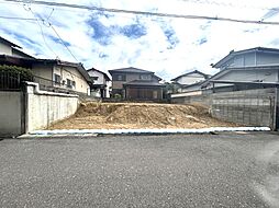 北九州市八幡西区鷹見台２丁目
