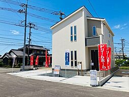 三潴郡大木町大字侍島