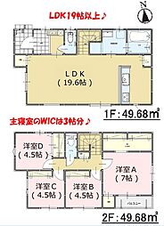 福岡市城南区樋井川６丁目