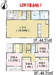 福岡市早良区次郎丸４丁目