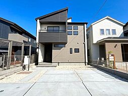 糟屋郡宇美町若草２丁目