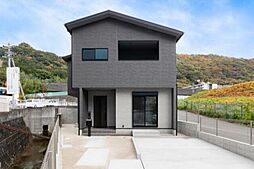 大野城市乙金東１丁目