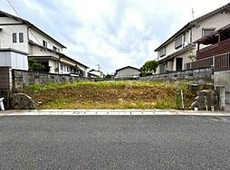 中間市太賀2丁目　土地