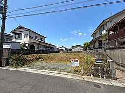 中間市太賀2丁目 土地