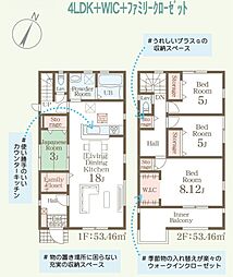 福岡市南区鶴田１丁目