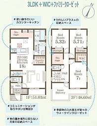 福岡市南区鶴田１丁目