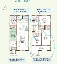 福岡市南区鶴田１丁目