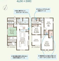 福岡市南区鶴田１丁目