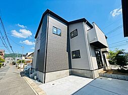 太宰府市朱雀４丁目