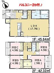 福岡市早良区内野５丁目