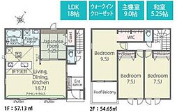 福岡市東区西戸崎５丁目
