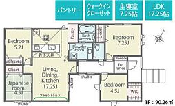 福岡市東区西戸崎５丁目