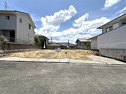北九州市八幡西区光貞台2丁目 土地