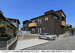 北九州市八幡西区光貞台3丁目の一戸建て