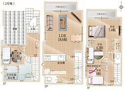 福岡市西区愛宕１丁目