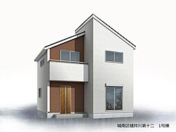 福岡市城南区樋井川１丁目の一戸建て