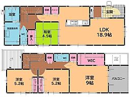 古賀市久保
