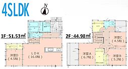 福岡市早良区田隈３丁目