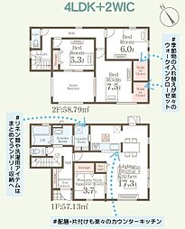 行橋市大橋１丁目