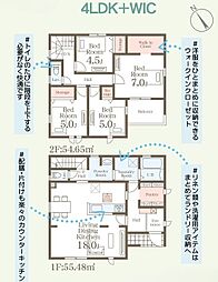行橋市大橋１丁目