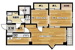 愛宕山ハイリビング