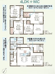 福津市福間南５丁目