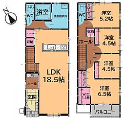 福津市花見の里３丁目