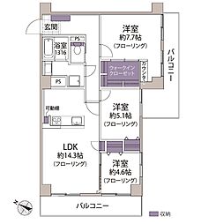 平尾ハウス