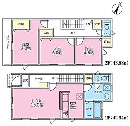 北九州市八幡西区香月西２丁目