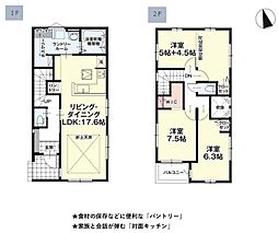 福岡市東区多の津５丁目