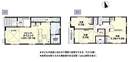 福岡市東区多の津５丁目