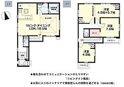 福岡市東区多の津５丁目