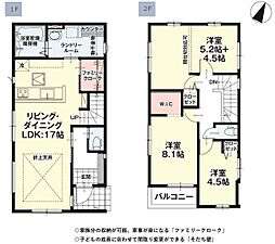 春日市一の谷１丁目