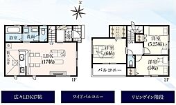 福岡市城南区樋井川２丁目
