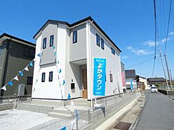 飯塚市太郎丸の一戸建て