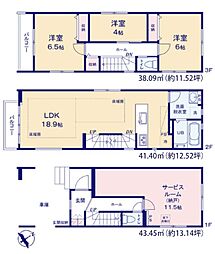 福岡市東区筥松１丁目の一戸建て
