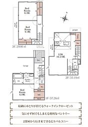 大野城市筒井２丁目